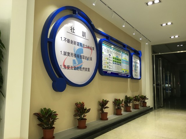 滄州星宇汽車構(gòu)建有限公司廠房、辦公樓裝修工程